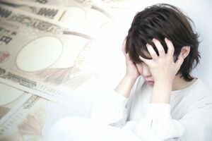 ※写真はイメージです