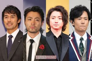 左から阿部寛、山田孝之、藤原竜也、稲垣吾郎