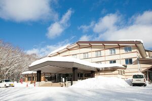 休暇村乳頭温泉郷［秋田県］