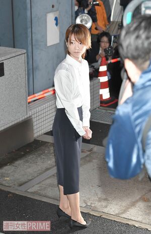 釈放された吉澤ひとみ被告