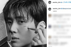 キム・ソノは「ドラマ俳優ブランド評判」（韓国企業評判研究所発表）の11月のランキングで見事1位を獲得！