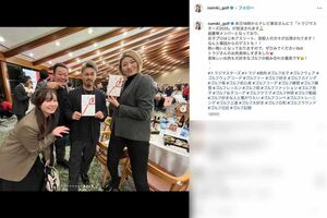 Snow Manの向井康二とゴルフデートが報じられたゴルフYouTuberの『なみき』は、WEST.の桐山照史と結婚した狩野舞子と親交がある（なみきのインスタグラムより）