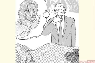 イラスト/クロキタダユキ