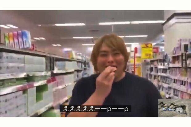 へずまりゅうの迷惑行為　Youtubeより