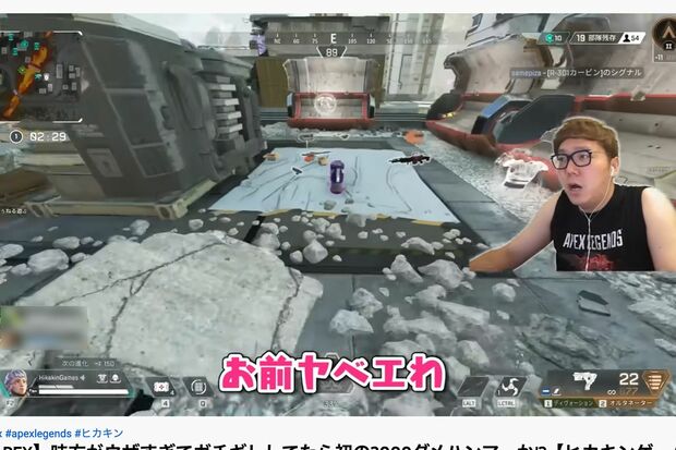 チームメイトへの暴言が止まらないヒカキン（公式YouTubeより）