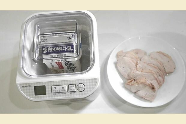 ヨーグルトだけではなく、サラダチキンなどの低温調理も得意（筆者撮影／東洋経済オンライン）