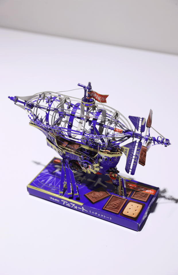 アルフォートの空飛ぶ船（撮影／吉岡竜紀）