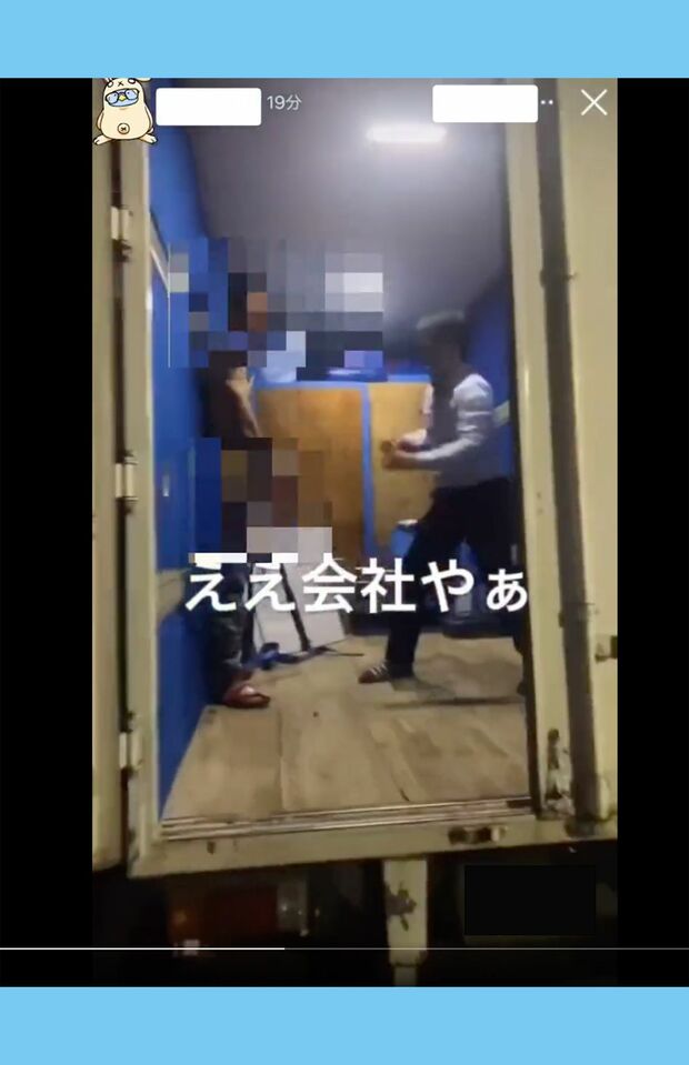 「ええ会社やぁ」という文言も（滝沢ガレソ氏のTwitterより）