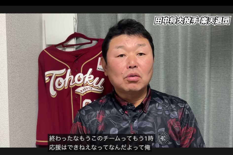 阿部慎之介 阿部 慎之助 - 日本プロ野球名球会 | GOLDEN PLAYERS CLUB