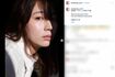 妖艶なショットを披露した、テレビ朝日の田中萌アナウンサー(本人のインスタグラムより)