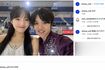 宇野昌磨が交際中の本田真凜とのツーショットを加工して投稿(宇野のインスタグラムより)