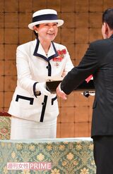 皇后として初の単独公務となった『全国赤十字大会』で『有功章』を授与された。令和元（2019）年5月