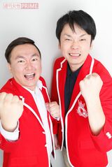 かまいたち・山内健司（左）、濱家隆一（右）　撮影／吉岡竜紀