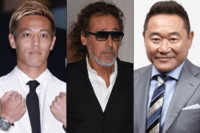 《「嫌いな」サッカー解説者TOP5》レジェンド・ラモス瑠偉、好み割れる本田圭佑を抑えたワースト1位はベテ…
