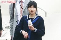 愛子さまの加速する“激ヤセ”、高校進学後は留年・中退の可能性も