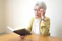 ひとり暮らしの人は特にオススメ! 大人から始める「音読」はメリットいっぱい