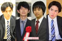 ブレイク必至の若きスター!将棋会の美勇士、ウワサの “指しメン” 徹底解説