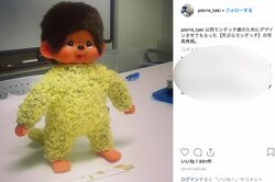 ピエール滝がデザインした「天ぷらモンチッチ」（インスタグラムより）