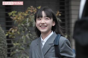 難関校に合格した喜びからなのか帰宅の際の足取りも軽やかだった