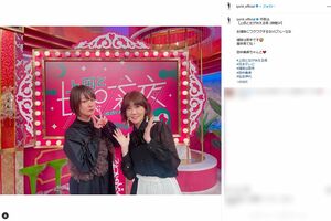 『植田と女が吠える夜』に出演した田中美保（左）（松本伊代のインスタグラムより）