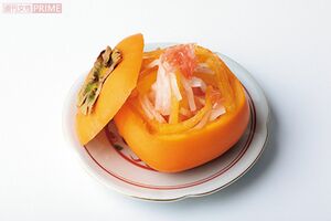 柿とグレープフルーツのフルーティーなます　撮影／矢島泰輔