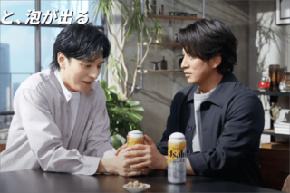 アサヒ　岡田准一　生田斗真　ポスター アサヒ生ジョッキ缶 岡田准一・生田斗真ポスター（新品・未使用