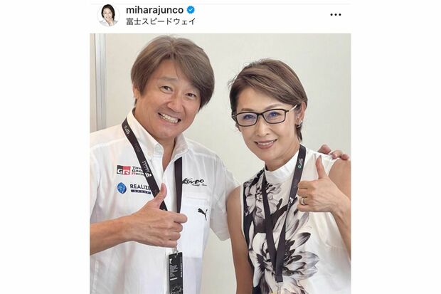 近藤真彦と記念撮影も(三原じゅん子公式インスタグラムより)