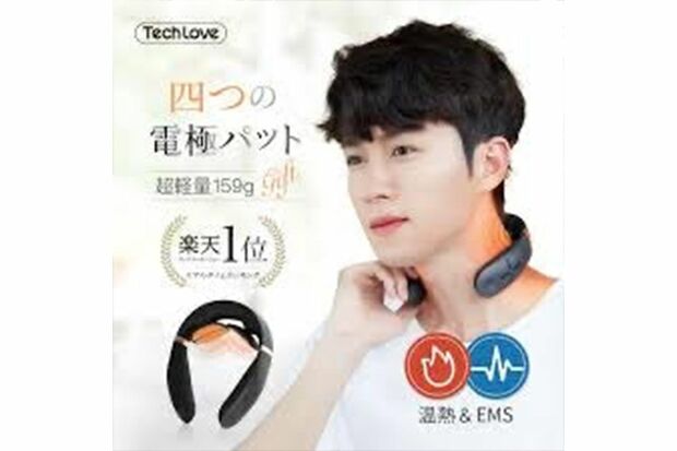 第3位はトレーニング家電、癒し系家電　母の日にも人気だった肩こり用のEMSマシン
