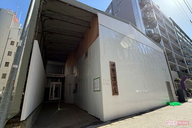 部屋が完成するまでの“仮住まい“となっている現在の伊勢ヶ濱部屋。両国国技館まで徒歩約10分の立地にある