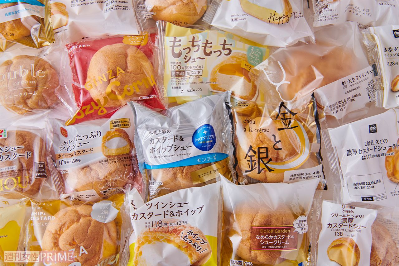 シュークリームランキング20》進化が止まらないシュークリームを