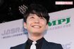 星野源