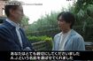 自らの役について、流暢な英語でスタッフと会話をすある中島(HuluJapan公式YouTubeより)