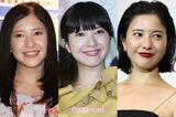 吉高由里子（写真左から20歳、25歳、29歳）