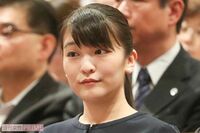 小室圭さん借金トラブル、解決なら…眞子さまご結婚問題 20年2月に重大発表が?