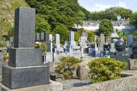 著名人の「戒名」で学ぶ!値段の相場やランク、知っておきたい基礎知識