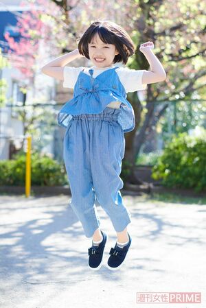 粟野咲莉ちゃん　撮影／山田智絵