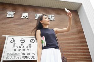 最近はSNS上でひとり旅の様子をアップし、寂しさを解消する人も増えたという