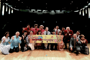 2019年には『ラジオビバリー昼ズ』30周年イベントを