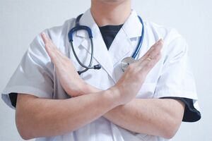 ※写真はイメージです