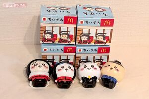ハッピーセット「ちいかわ」は4セット購入するとコンプリートセットを渡してくれる店舗も　撮影／編集部