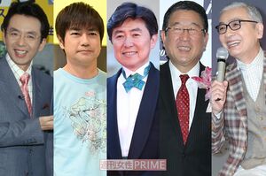 (左から)福澤朗、羽鳥慎一、笠井信輔、徳光和夫、久米宏