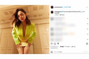 メドベージェワ公式インスタグラムより