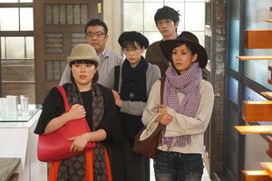 『人は見た目が100パーセント』より。女子力ゼロの3人。ファッションセンスにも問題が…　(c)フジテレビ