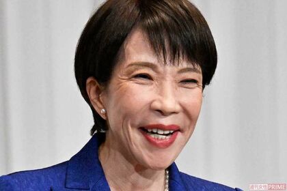 高市早苗首相