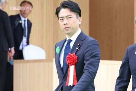 小泉進次郎