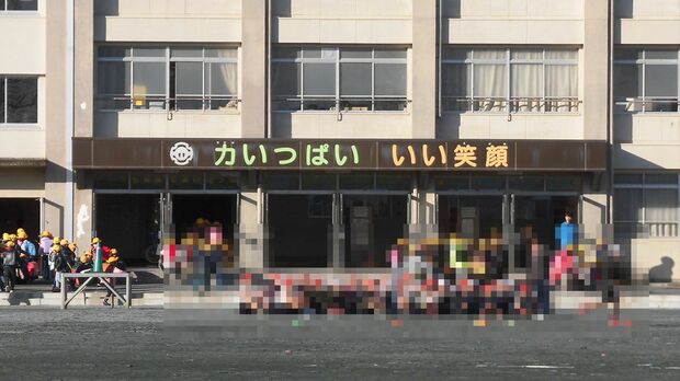 巧丞くんが通っていた小学校。事件翌日、校長が全校放送で巧丞くんの死を悼み、涙を流す生徒もいた