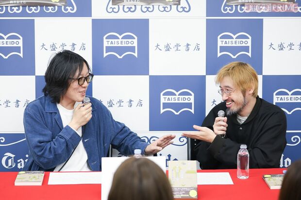 左から燃え殻、今泉力哉　撮影／齋藤周造