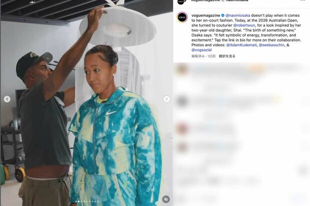 1月20日の試合で披露した奇抜なファッションを投稿している大坂なおみ（本人のインスタグラムより）