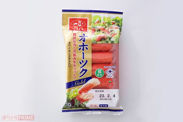 9位　オホーツク/一正蒲鉾　125g　257円（撮影／廣瀬靖士）　※画像をクリックするとAmazonの商品ページにジャンプします。