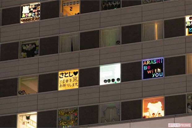創意工夫が施された東京ドームホテルの窓